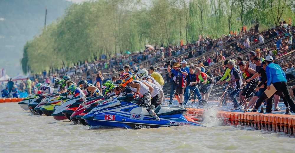 2017中国重庆.开州“天致药业杯”汉丰湖国际摩托艇公开赛入展作品