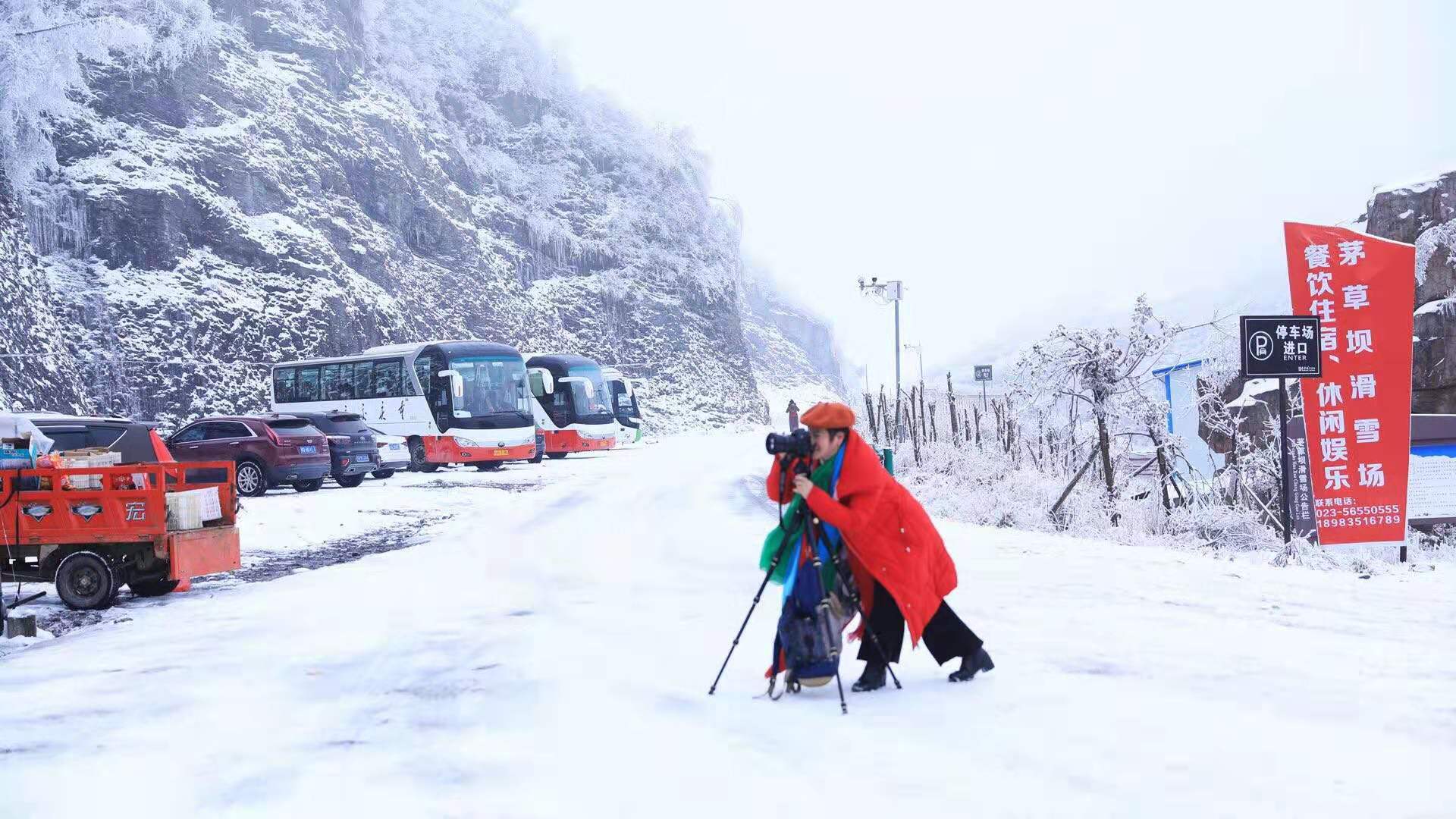 先囤不亏!29.9元抢原价300元万州周边这巨美的滑雪票！12 月 26 日奉节茅草坝滑雪场正式开业迎客！-休闲旅游 -精品万州