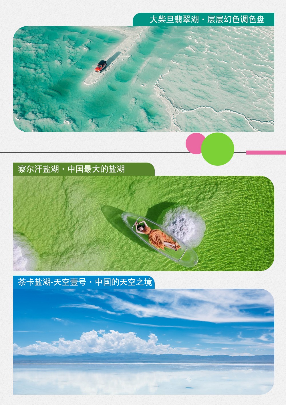 9.jpg 9.jpg